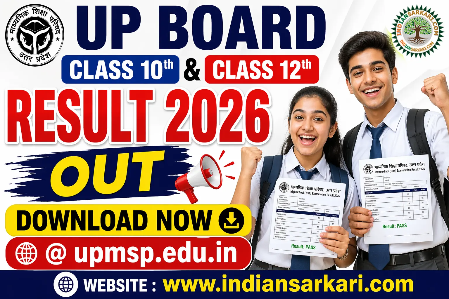 UP Board Class 10th and 12th Result 2026