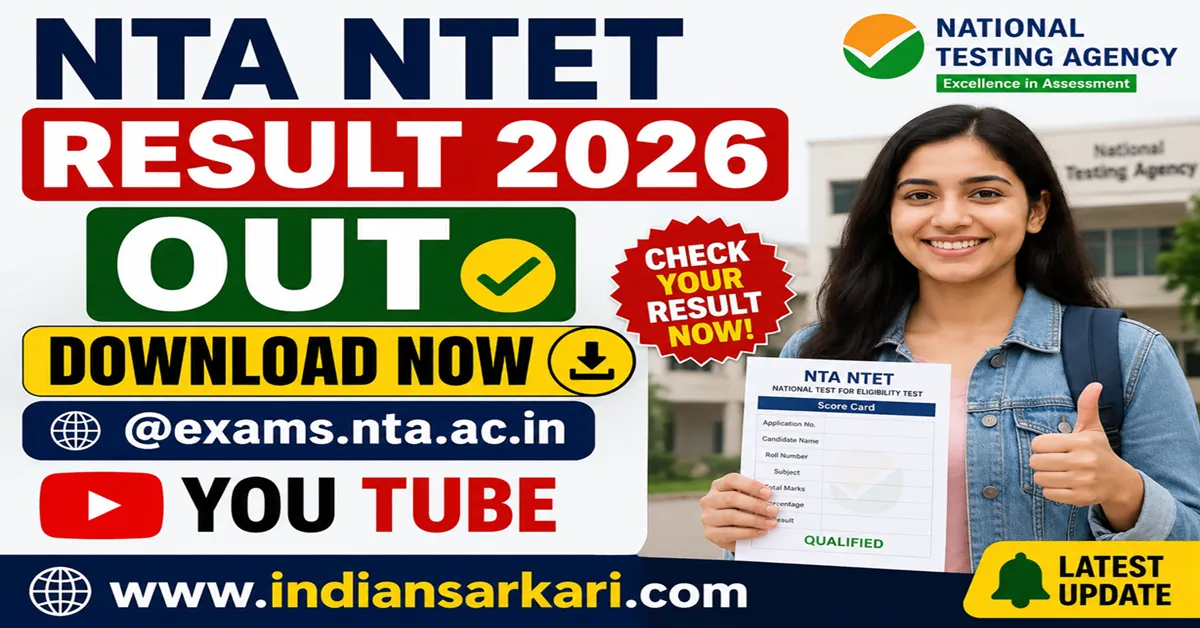 NTA NTET Result 2026