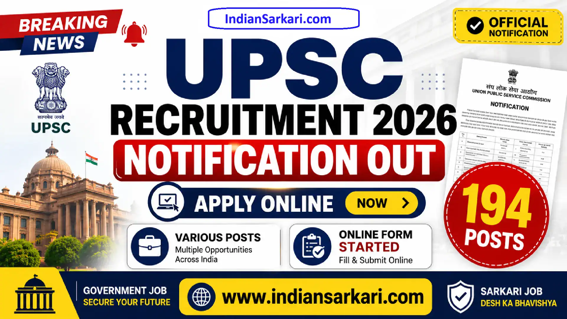 UPSC Recruitment 2026
