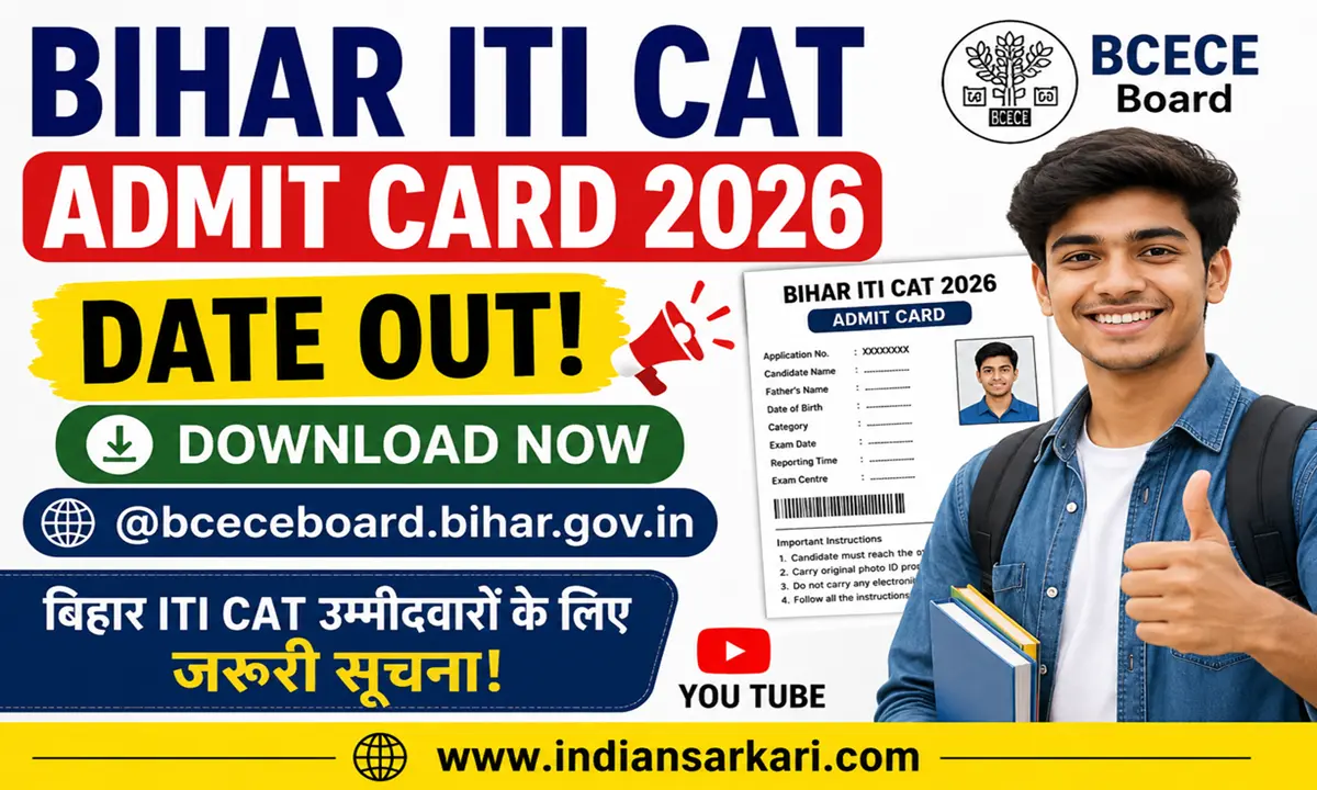Bihar ITI CAT Admit Card 2026