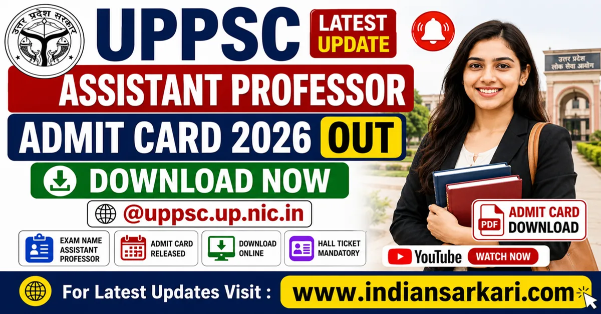 UPPSC Assistant Professor Admit Card 2026
