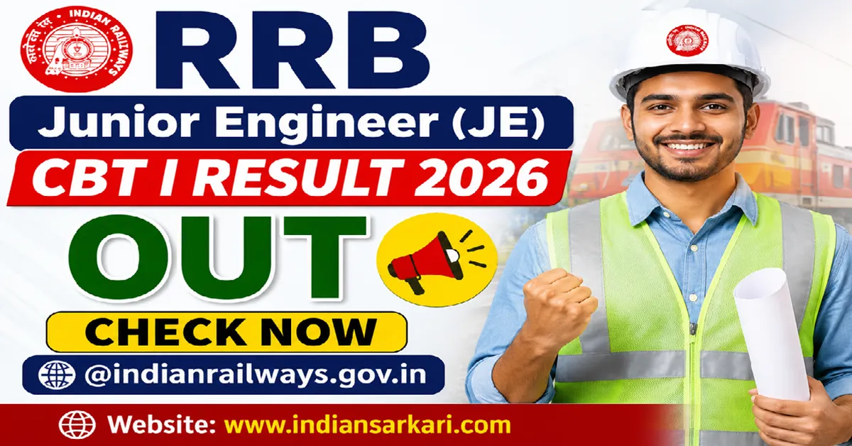 RRB Junior Engineer JE CBT I Result 2026