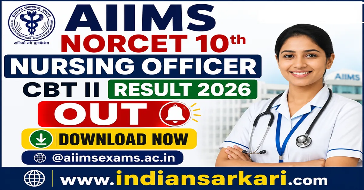 NORCET 10th Nursing Officer CBT II Result 2026