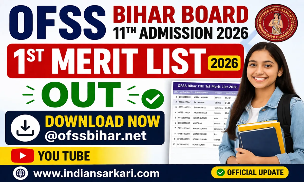 OFSS Bihar Board 11th 1st Merit List 2026