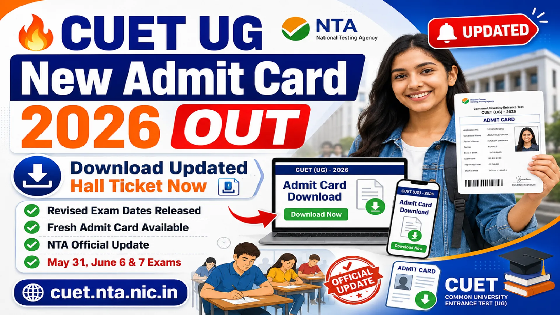 CUET UG New Admit Card 2026