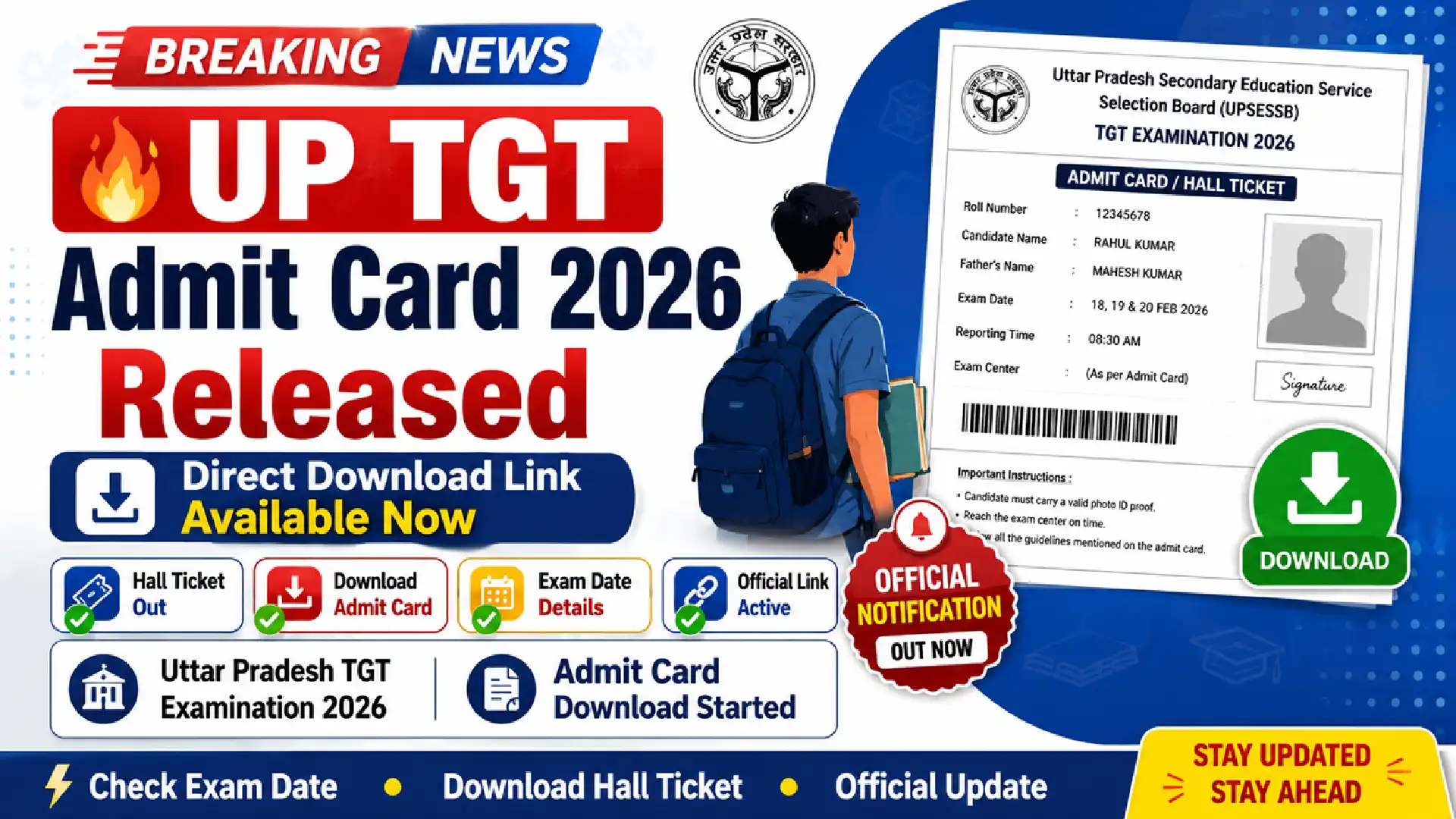 UP TGT Admit Card 2026