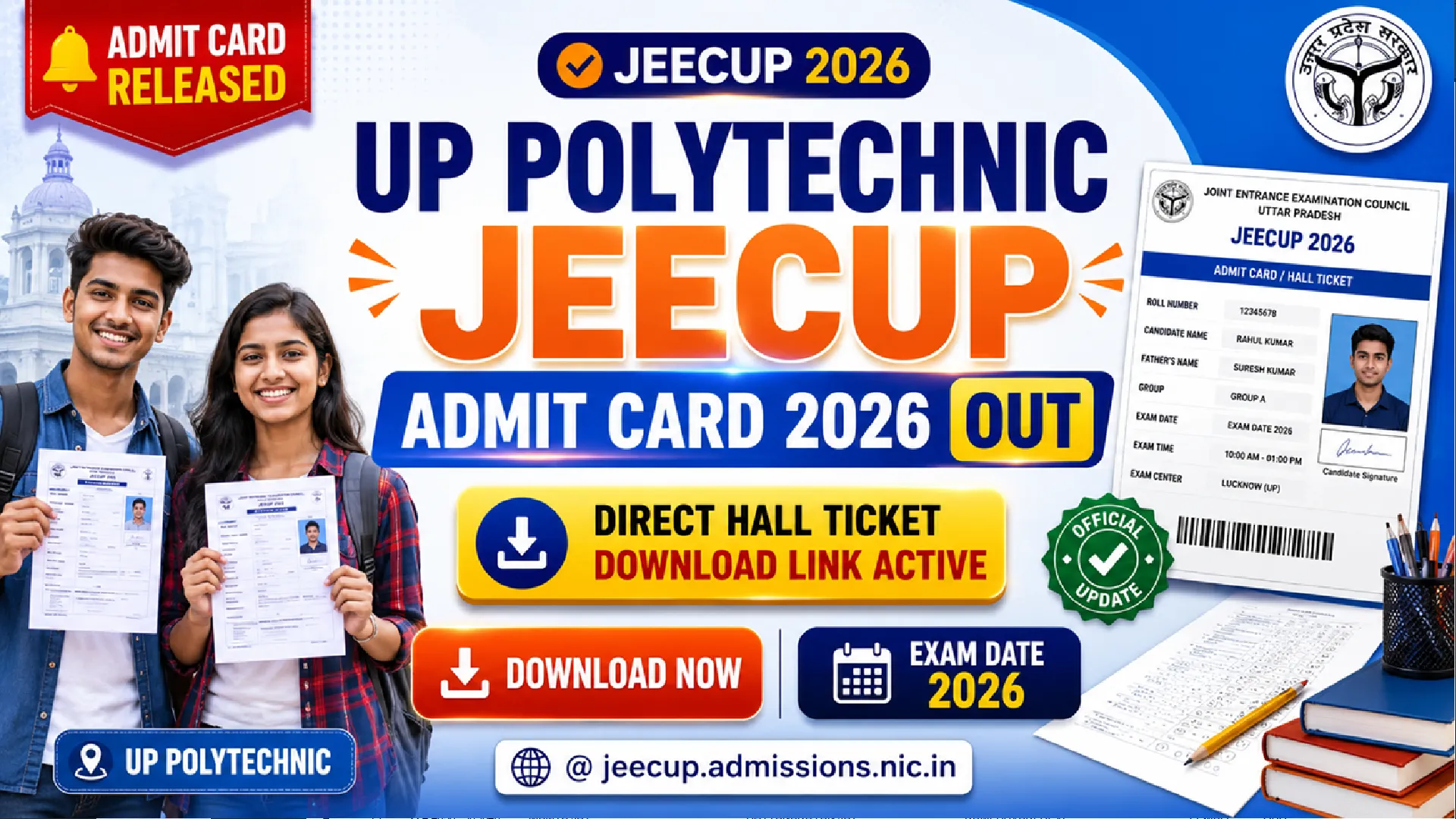 UP Polytechnic JEECUP Admit Card 2026