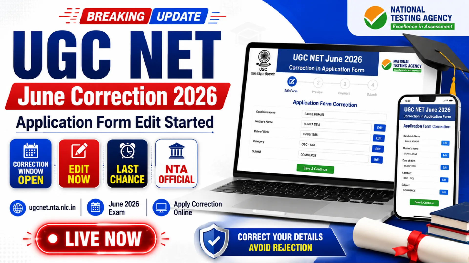 UGC NET June Correction 2026