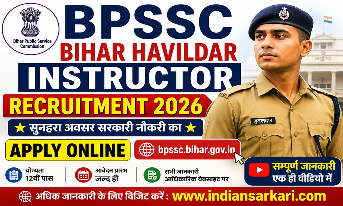 BPSSC Bihar Havildar Instructor Recruitment 2026