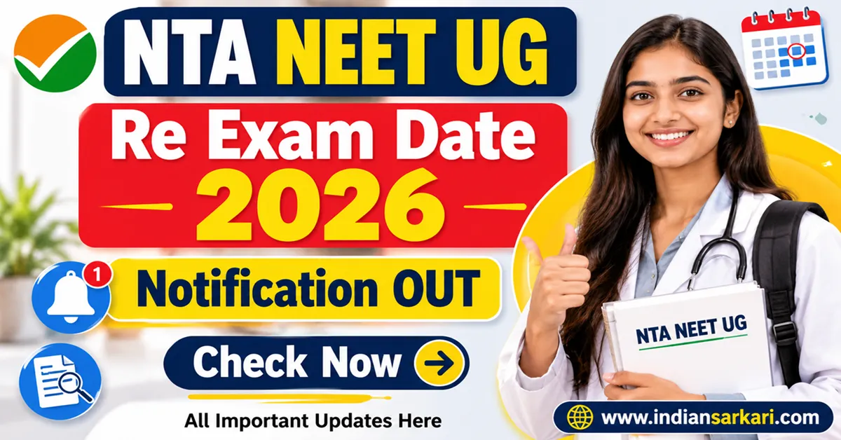NTA NEET UG Re Exam Date 2026
