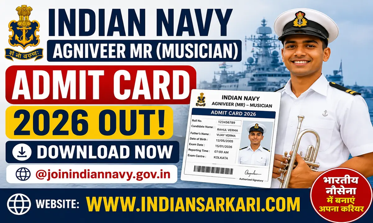 Indian Navy Agniveer MR Musician Admit Card 2026