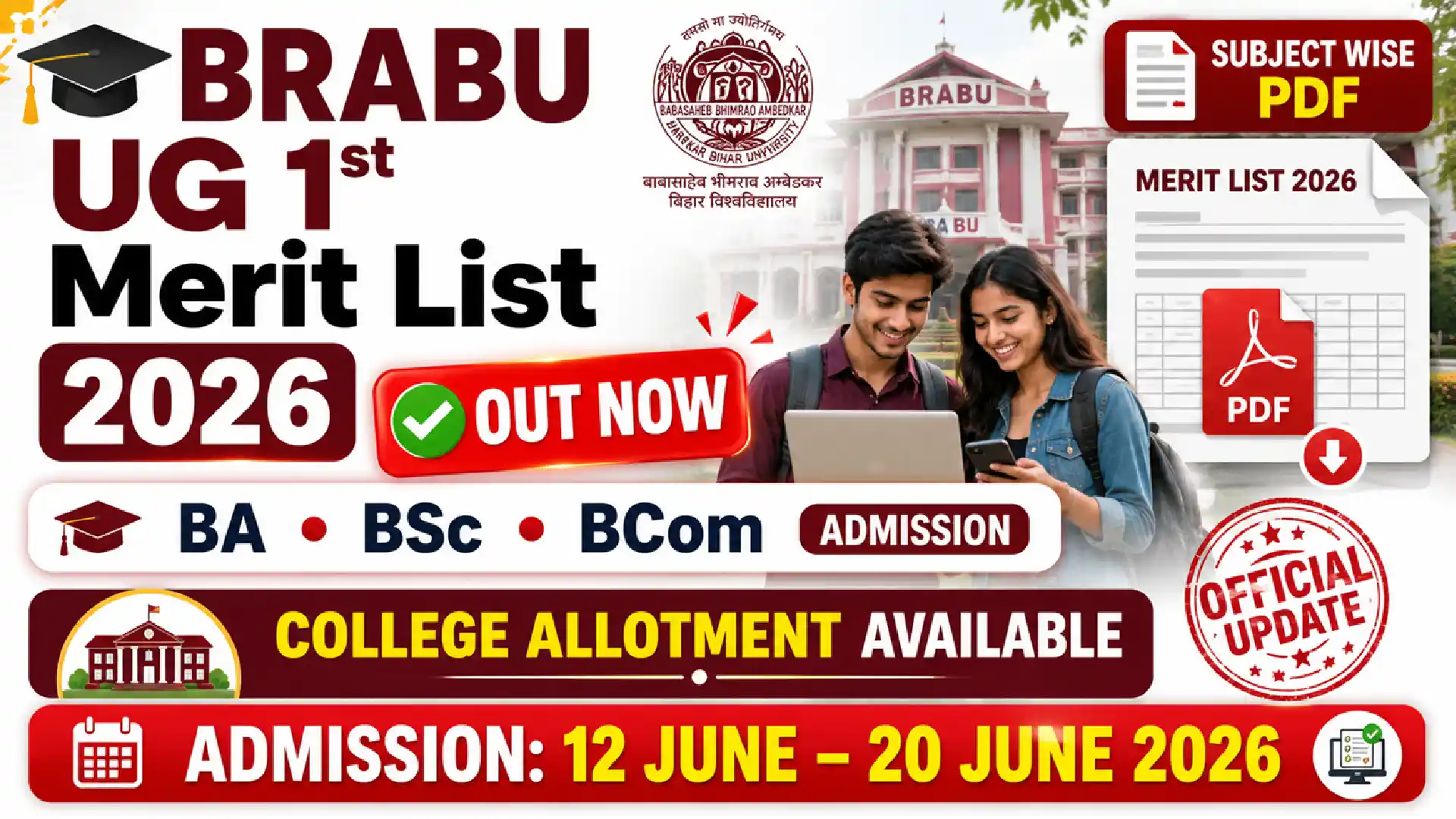 BRABU UG 1st Merit List 2026