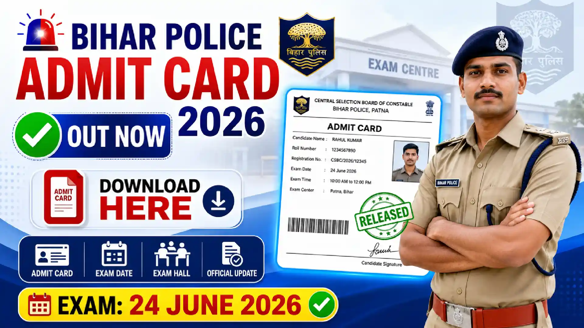 Bihar Police Constable GD Admit Card 2026