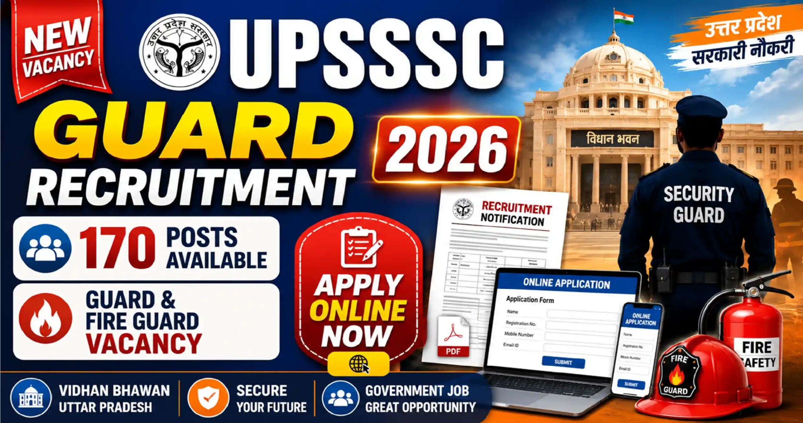 UPSSSC Vidhan Bhawan Guard Recruitment 2026
