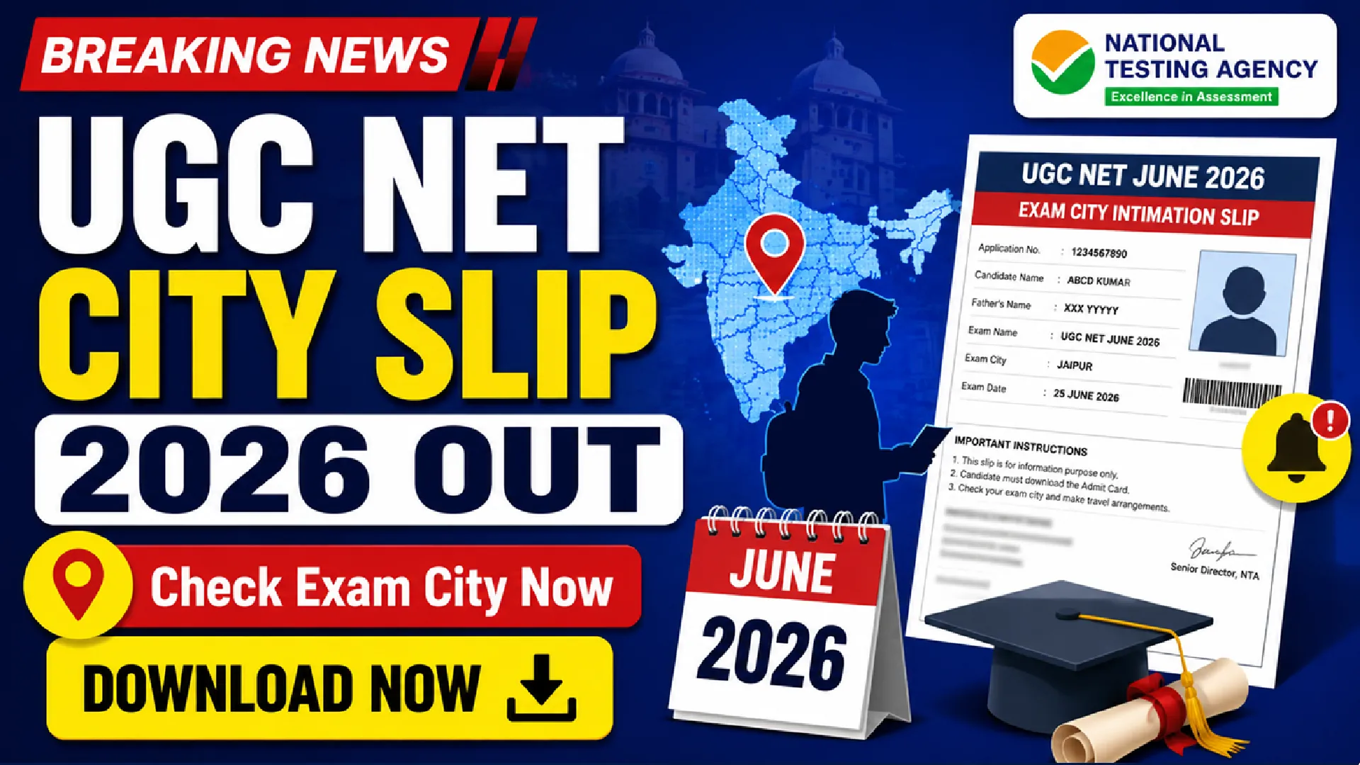 UGC NET June Exam City Intimation Slip 2026