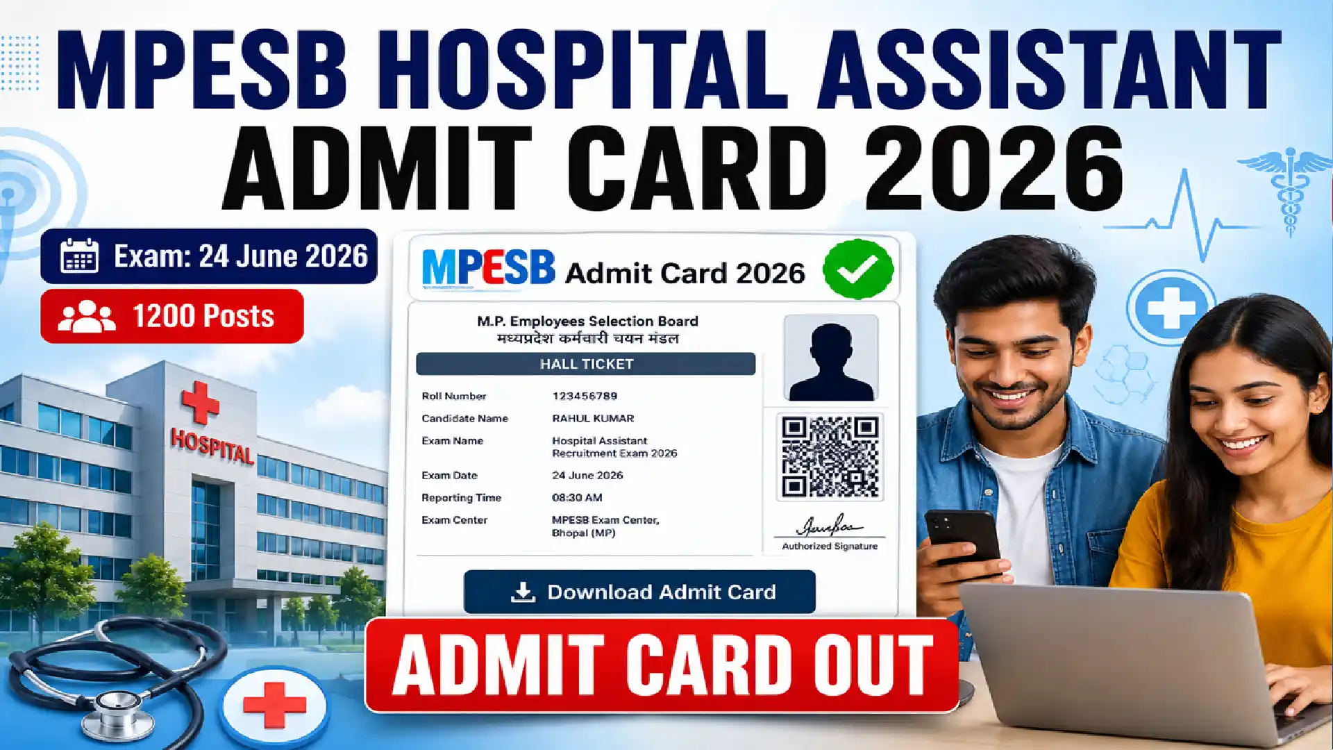 MPESB Hospital Assistant Admit Card 2026