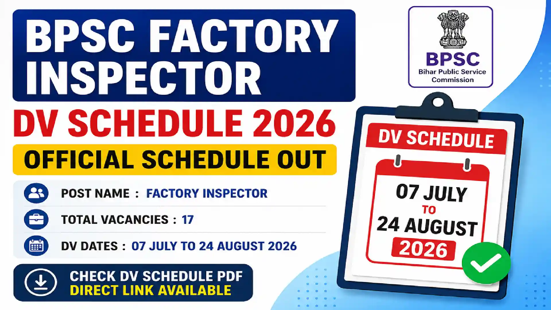 Bihar BPSC Factory Inspector DV Schedule 2026
