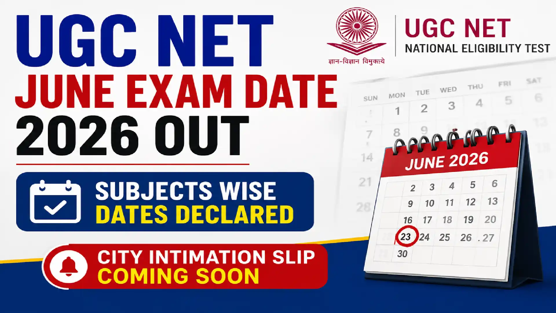UGC NET June Exam Date 2026