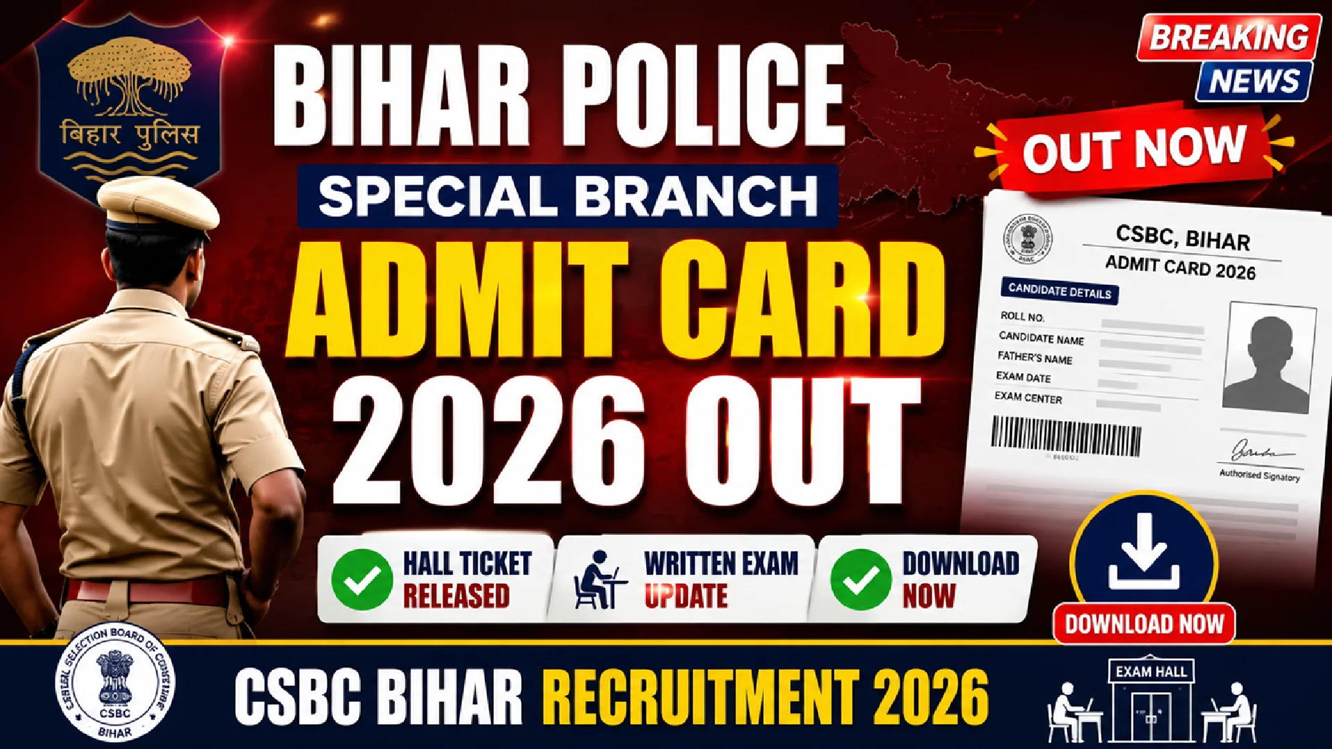 Bihar Police Special Branch Admit Card 2026