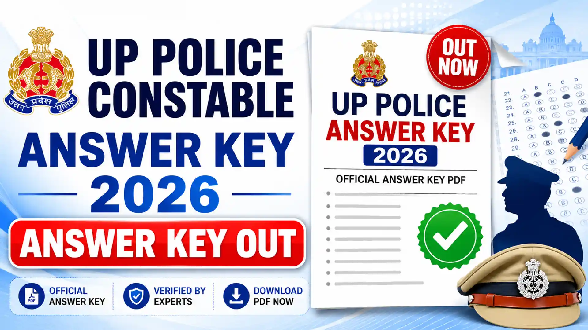 UP Police Constable Answer Key 2026