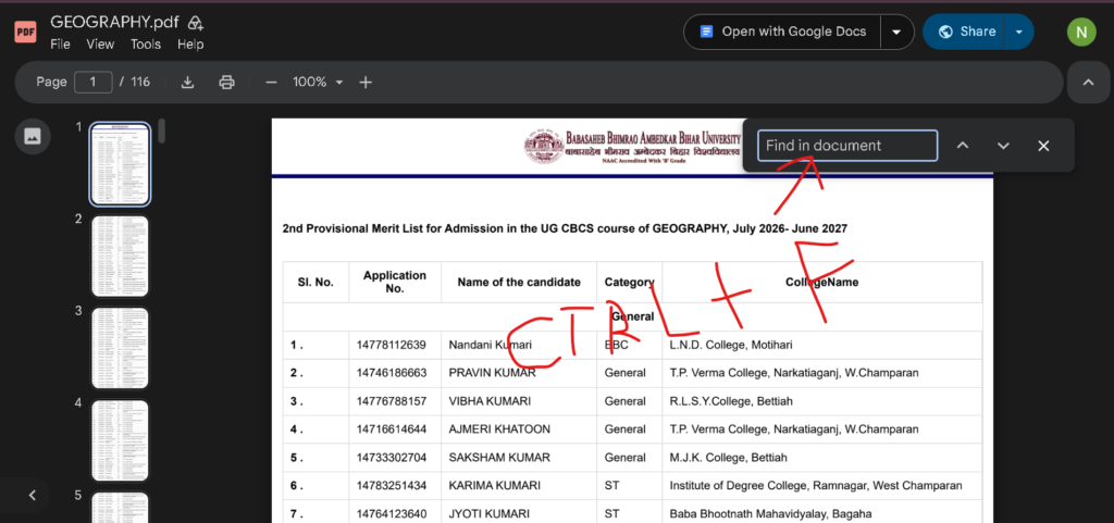 BRABU UG 2nd Merit List 2026 download process