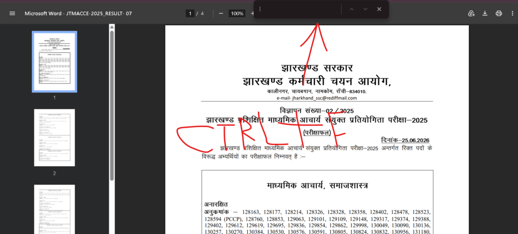 JSSC Madhyamik Acharya JTMACCE Result 2026
