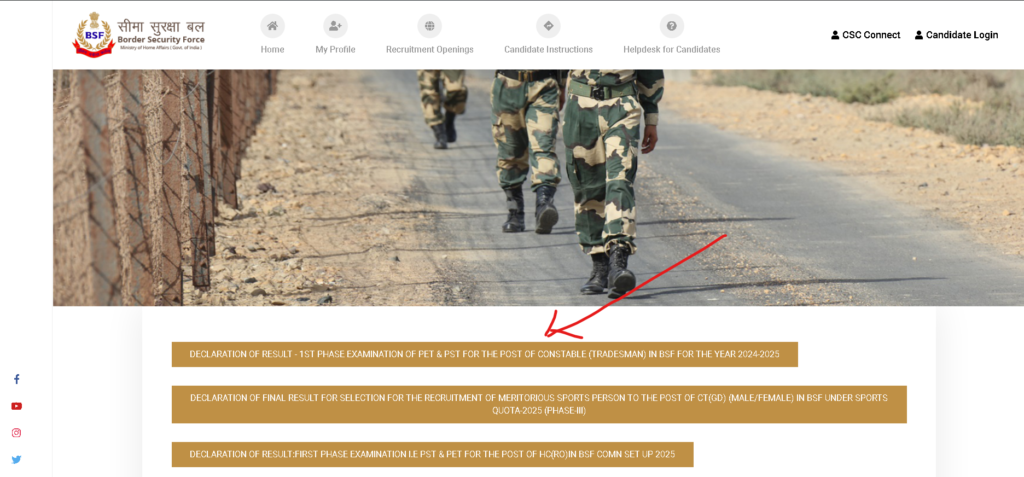 BSF Constable Tradesman 1st Phase Result 2026 OFFICIAL WEBSITE RESULT LINK
