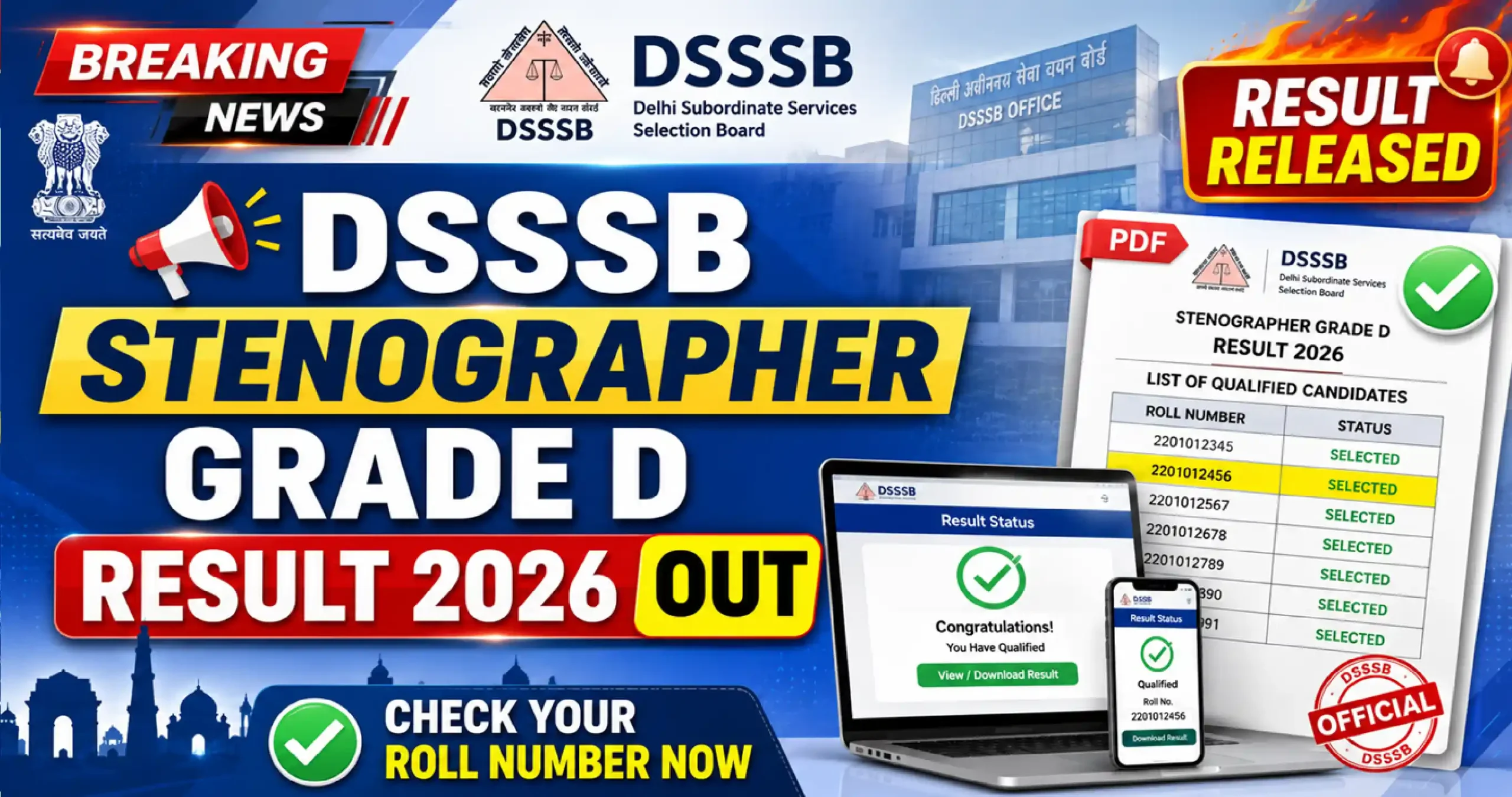 DSSSB Stenographer Grade D Result 2026 Out – Download Merit List PDF and Check Cut Off Marks for Advt 05/2024