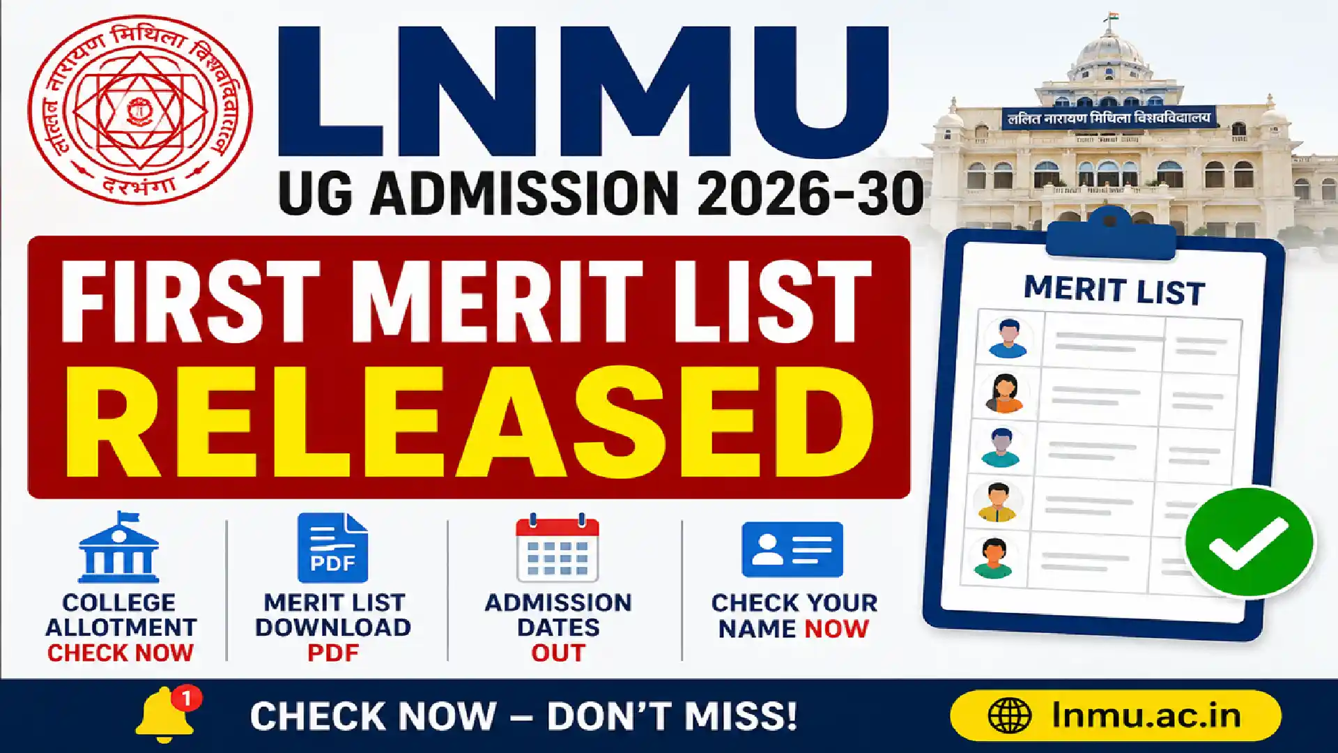 LNMU UG 1st Merit List 2026-30