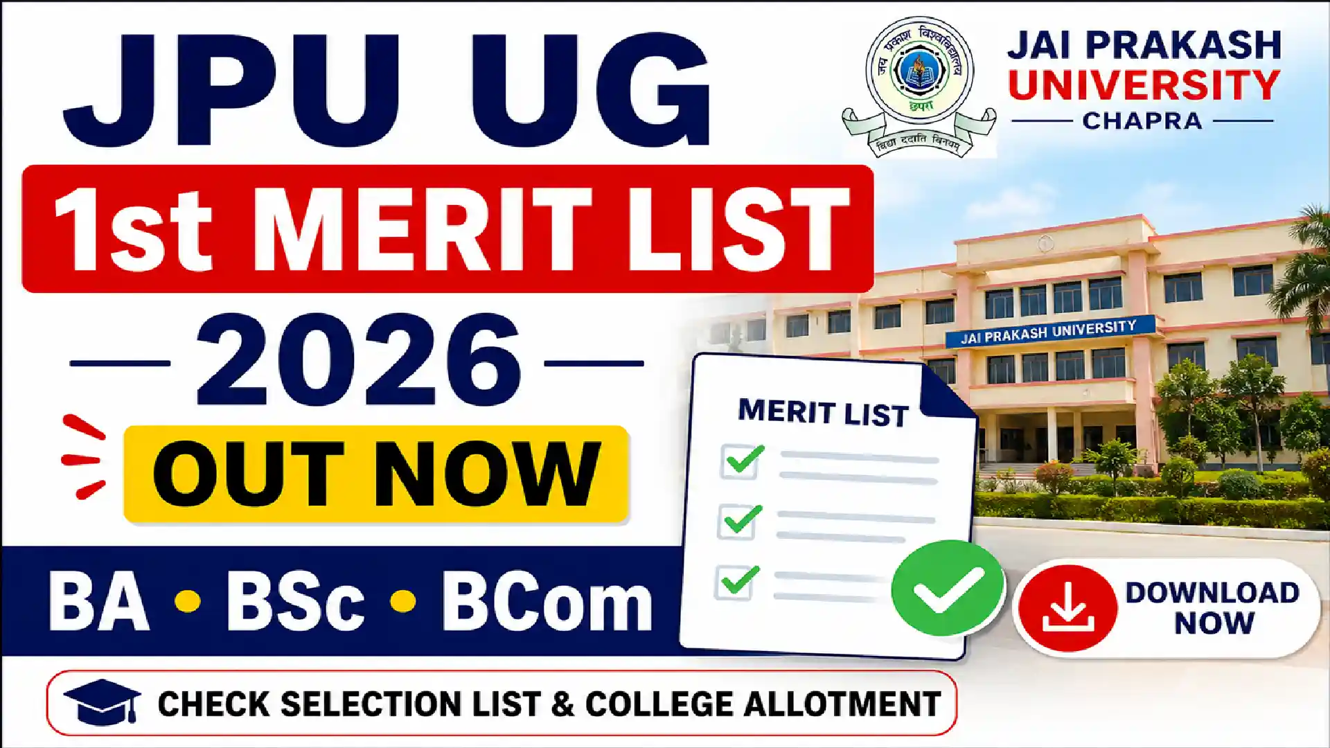 JPU UG 1st Merit List 2026