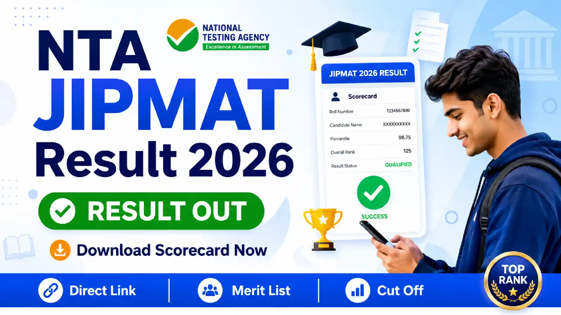 NTA JIPMAT Result 2026
