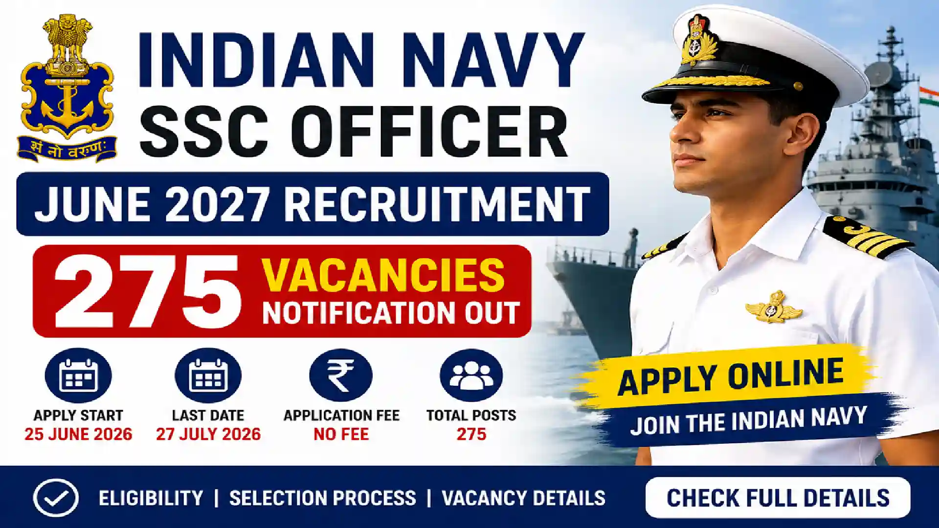 Indian Navy SSC Officer Recruitment 2027