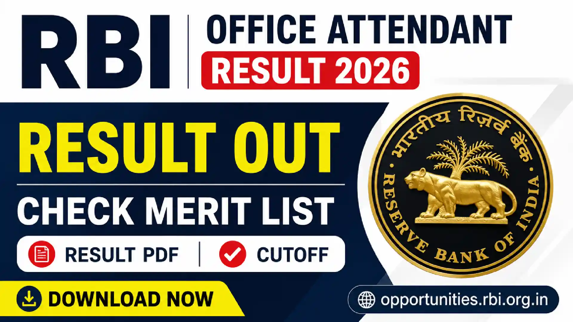 RBI Office Attendant Result 2026