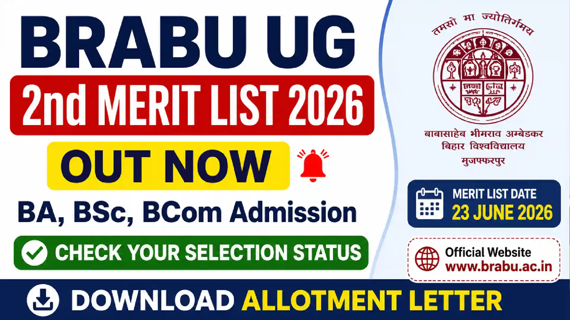 BRABU UG 2nd Merit List 2026