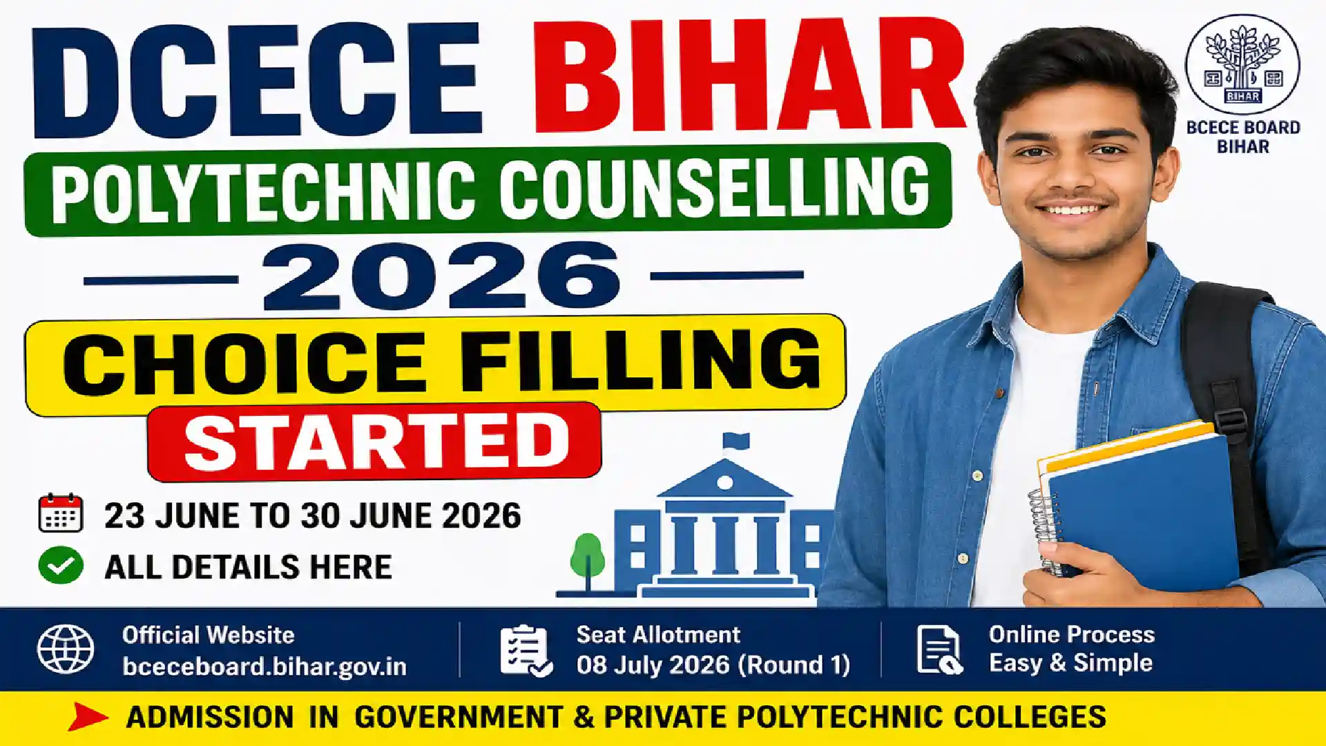 DCECE Bihar Polytechnic Counselling 2026
