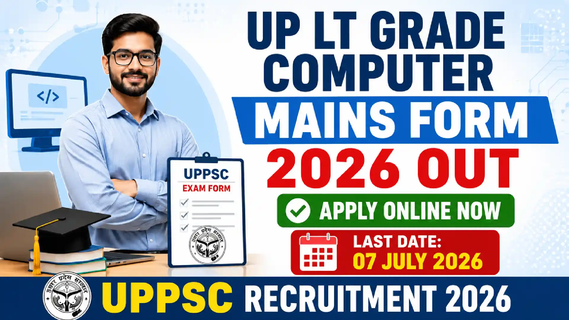 UP LT Grade Computer Mains Form 2026
