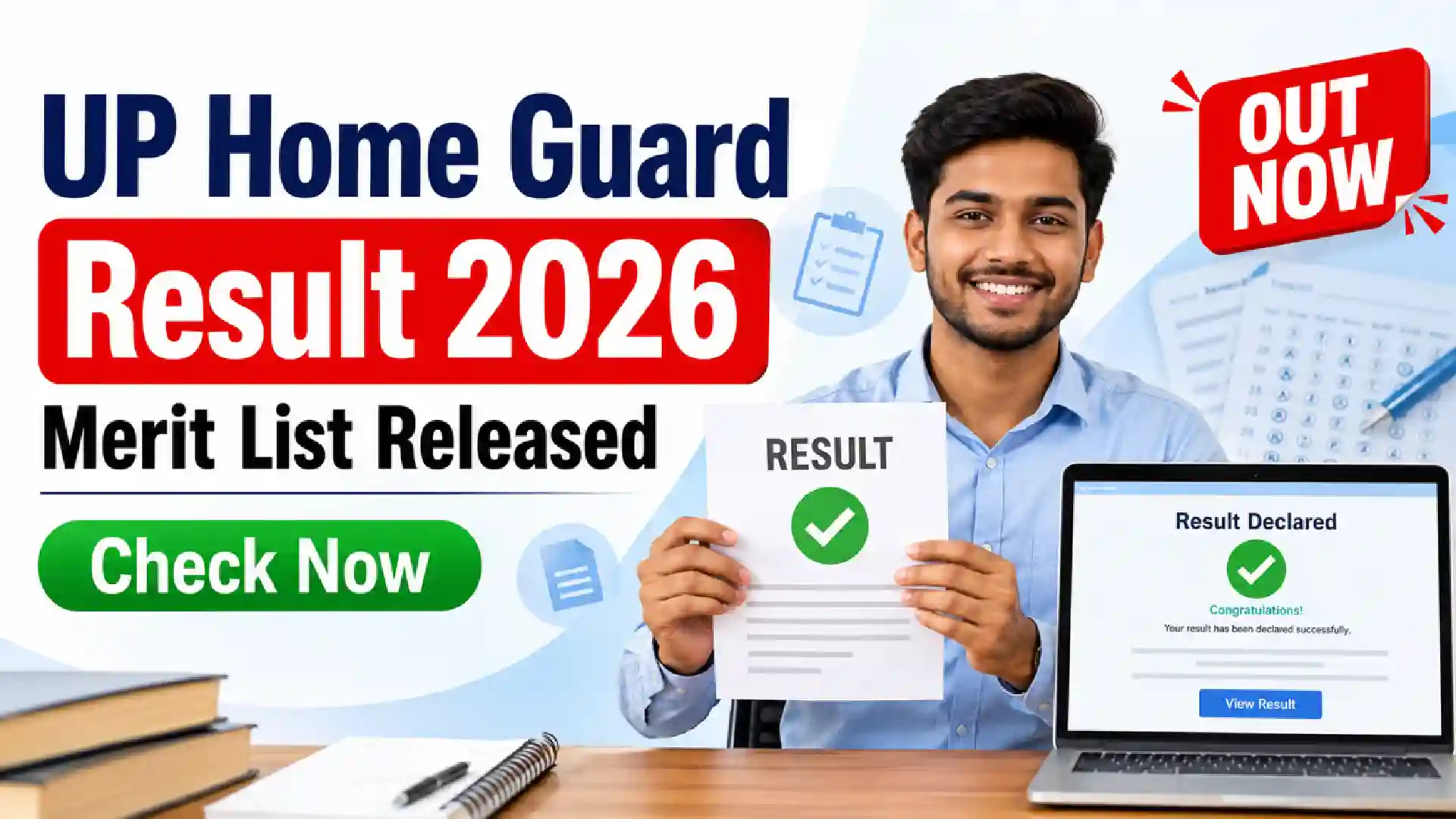 UP Home Guard Result 2026