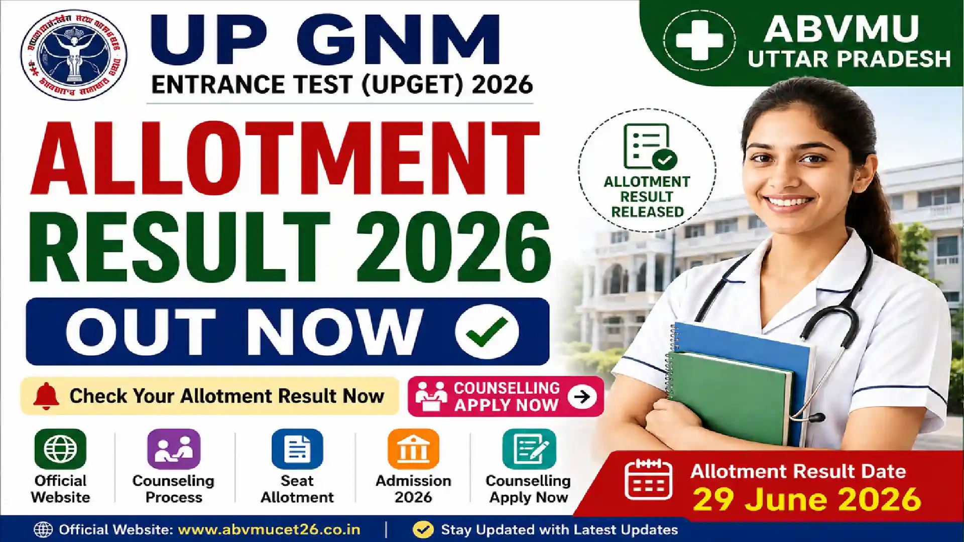 UP GNM Entrance Test UPGET Allotment Result 2026