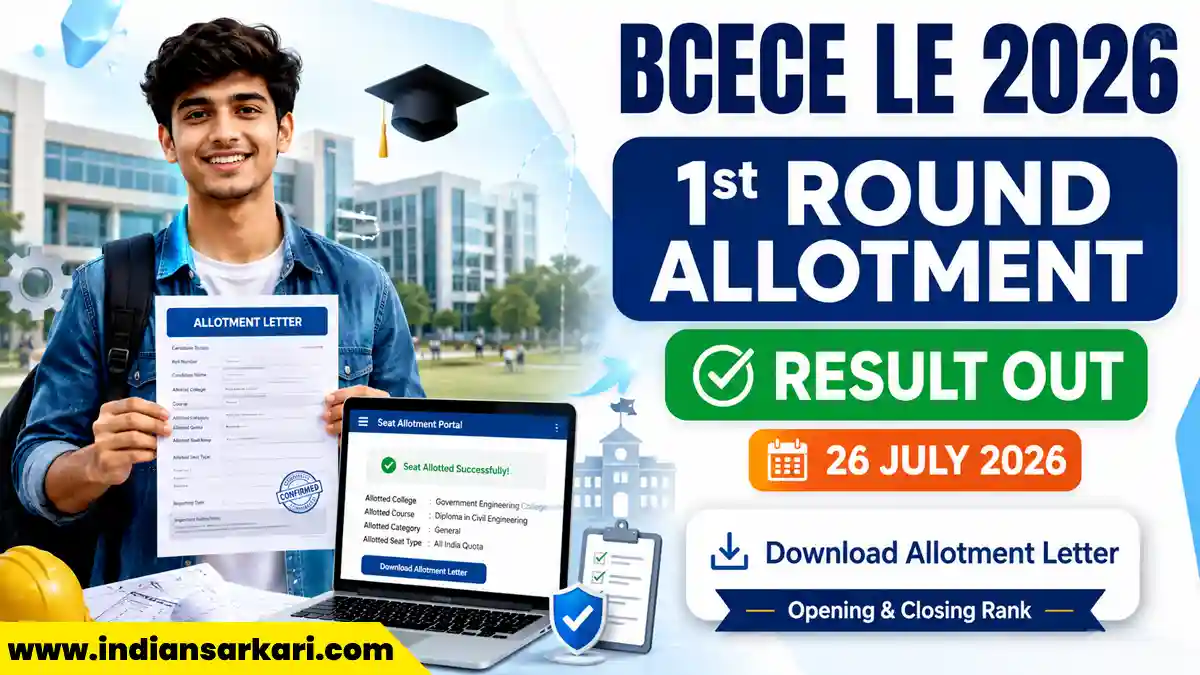 BCECE LE 1st Round Allotment Result 2026