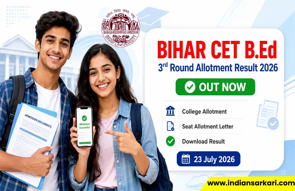Bihar CET B.Ed 3rd Round Allotment Result 2026