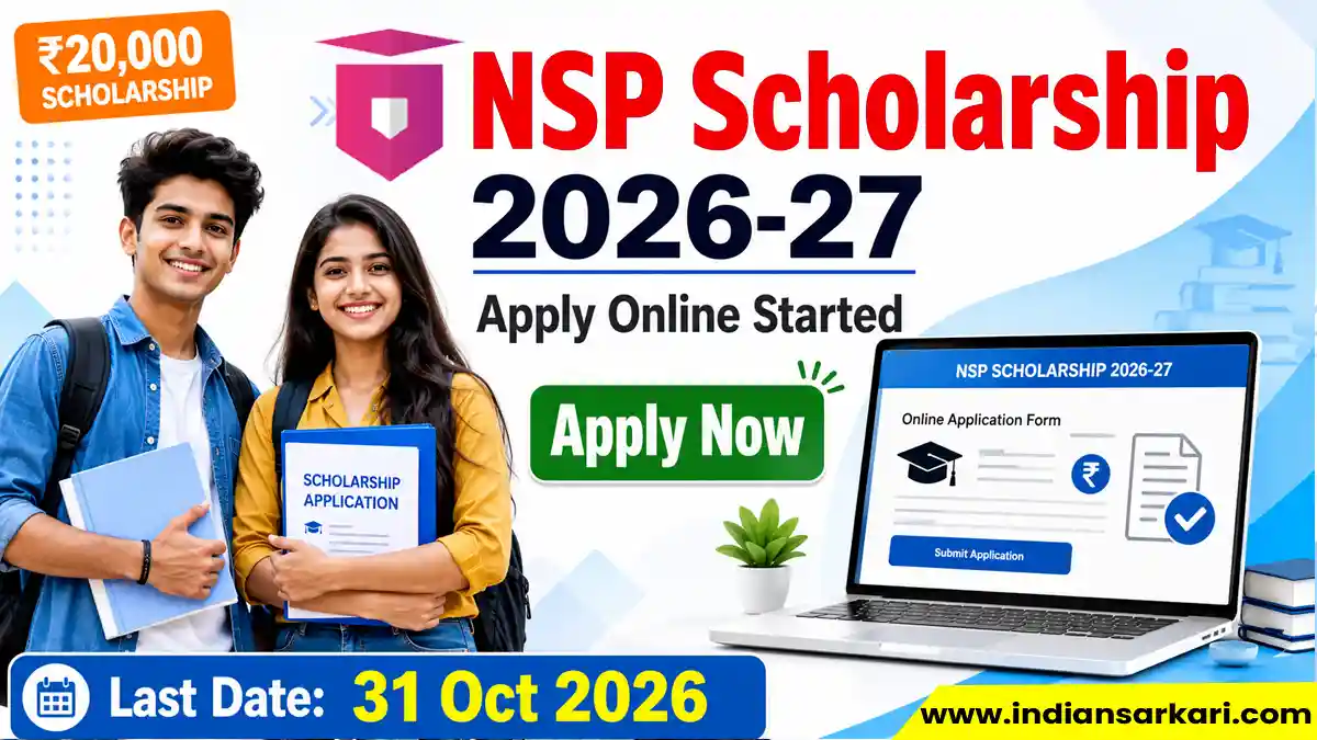 NSP Scholarship 2026-27