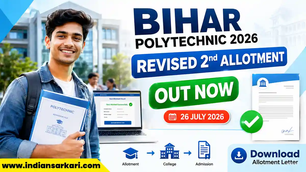 Bihar DCECE PE Revised 2nd Round Allotment Result 2026