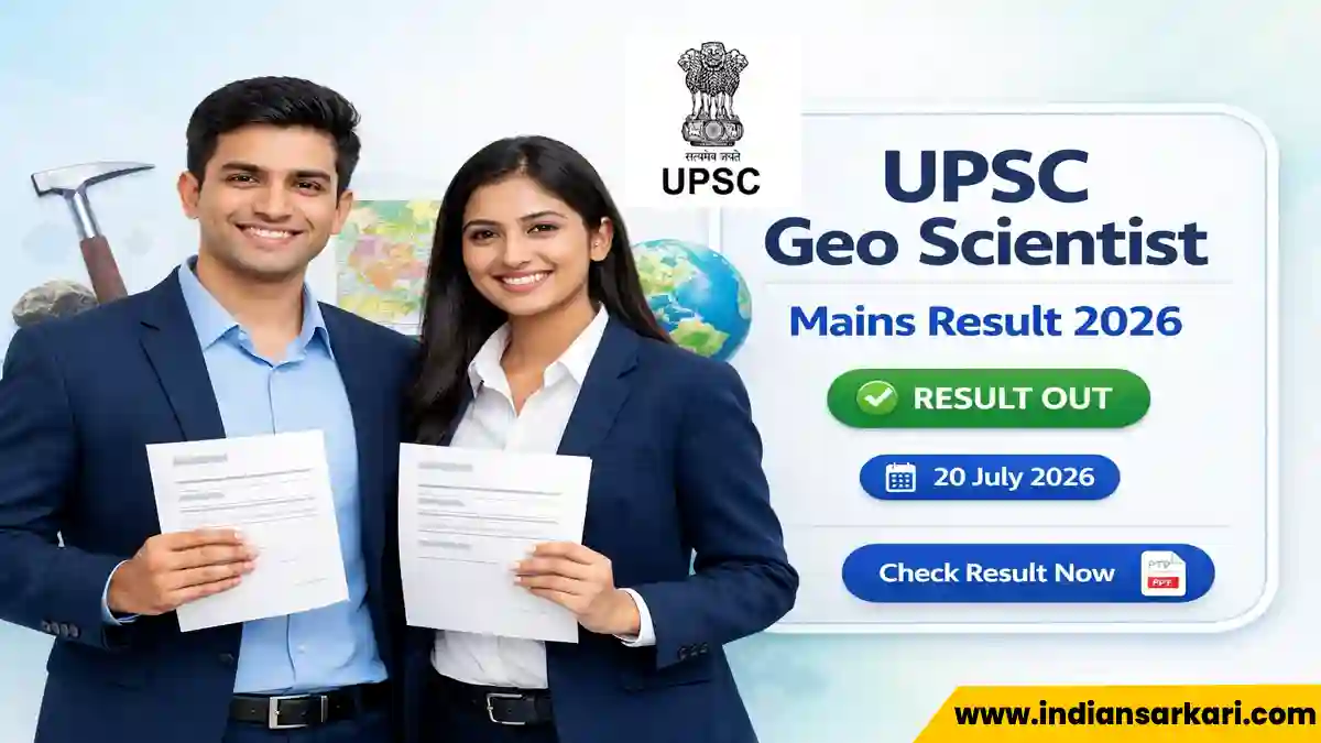 UPSC Geo Scientist Mains Result 2026