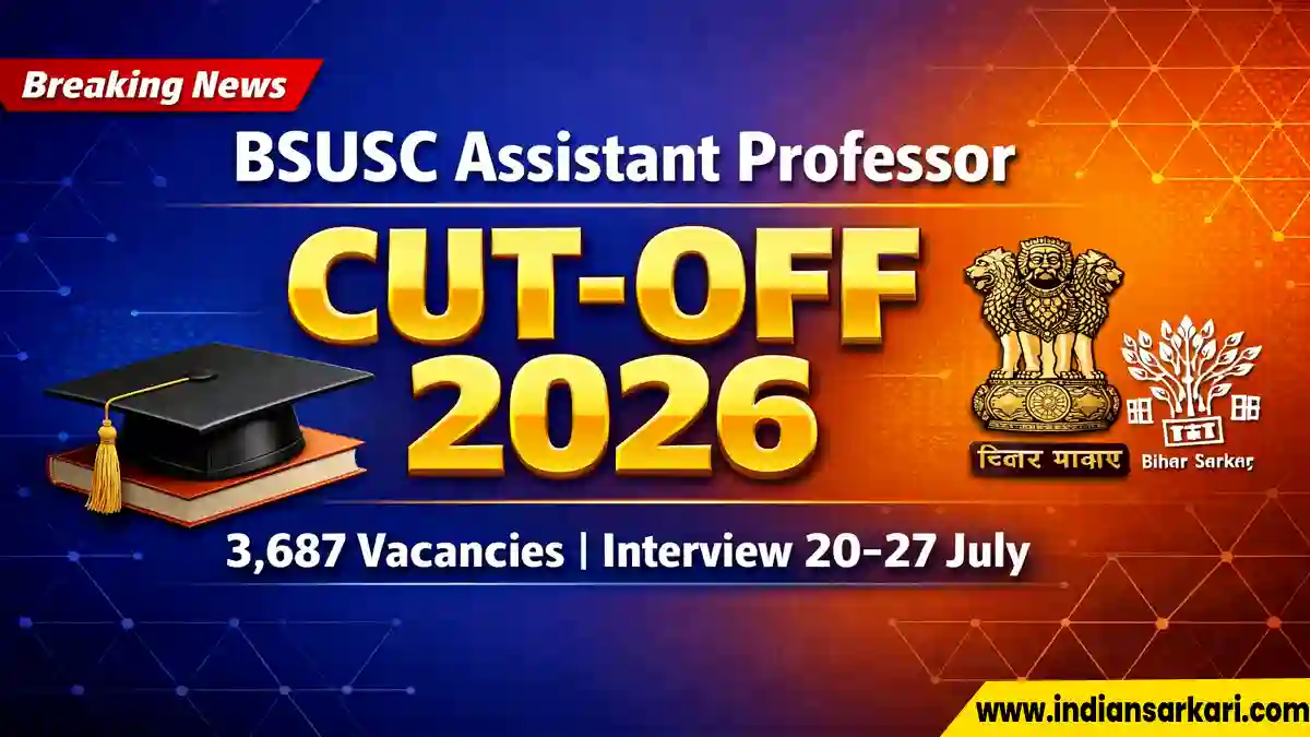 BSUSC Assistant Professor Recruitment 2026: Interview Cut-Off Marks