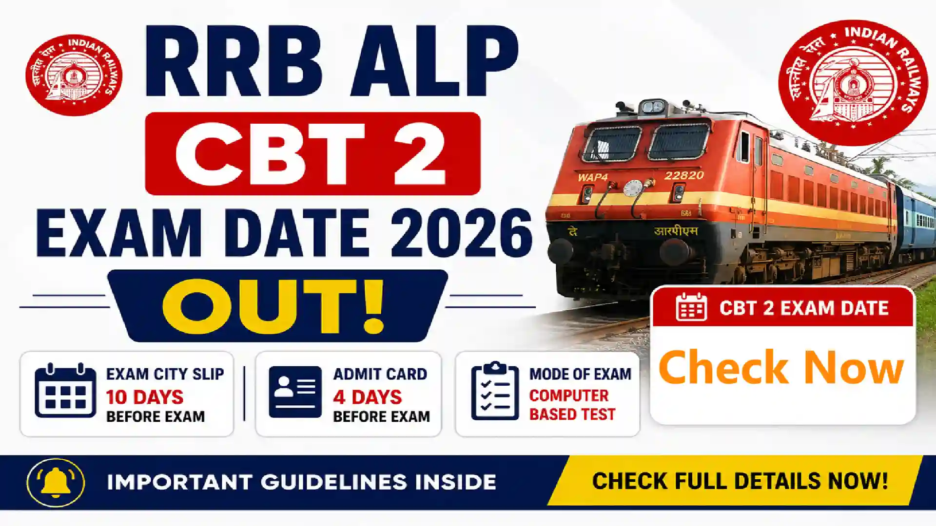 RRB ALP CBT 2 Exam Date 2026