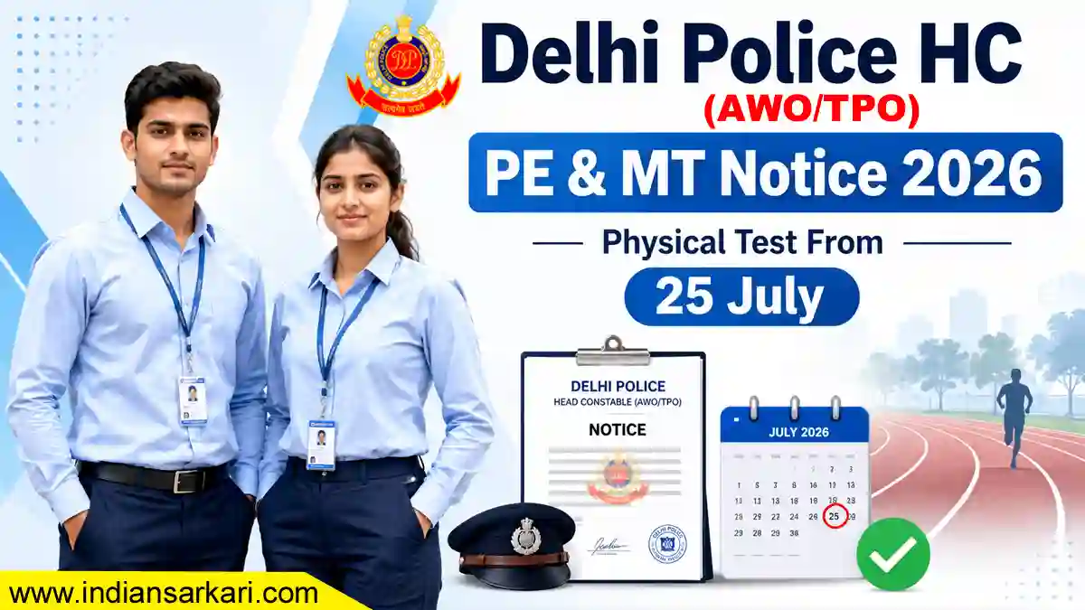 SSC Delhi Police HC (AWO/TPO) PE & MT Notice 2026