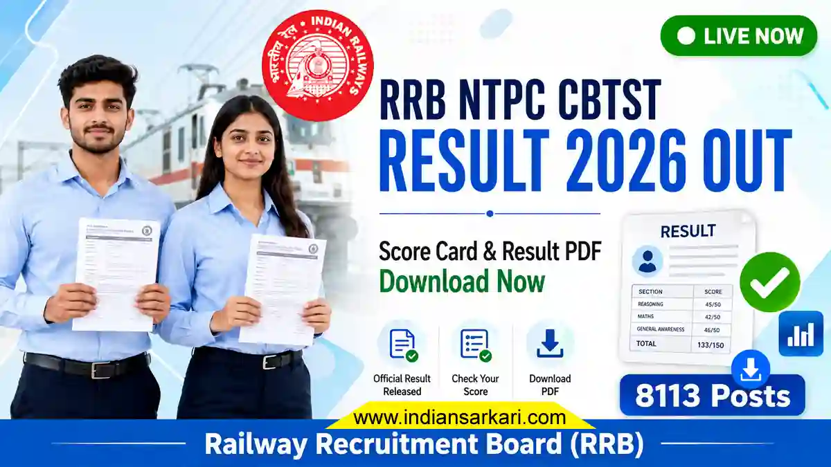 RRB NTPC Graduate CBTST Result 2026