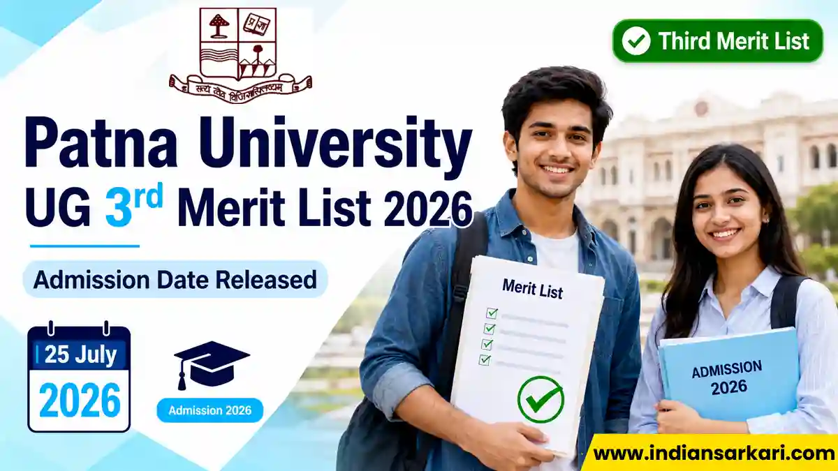Patna University UG 3rd Merit List 2026
