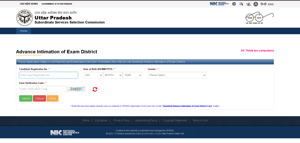 UPSSSC Teacher Cadre JTC Exam City Details 2026