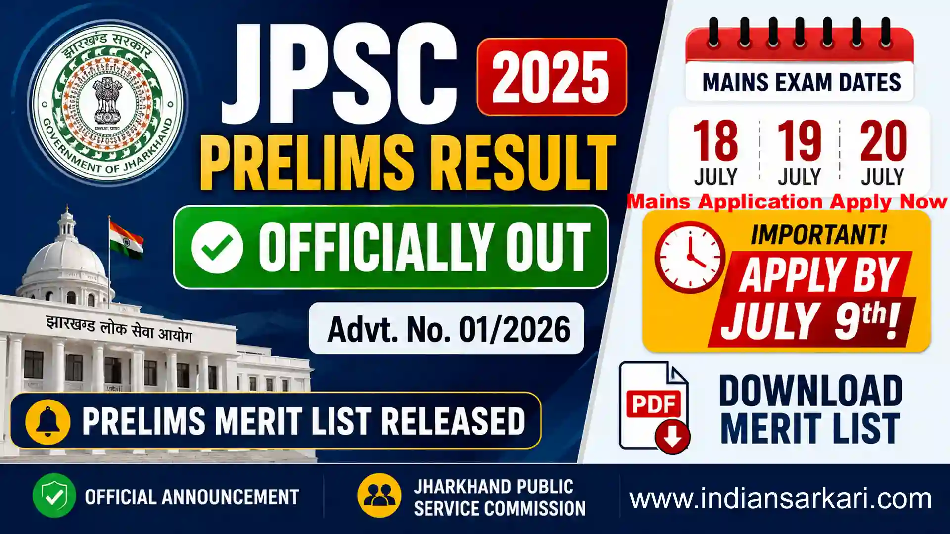 JPSC Combined Civil Services Prelims Result 2025 OUT; Mains Application